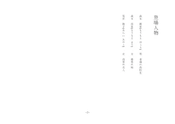 Page 15 of Boku, Onii-chan na Noni!!