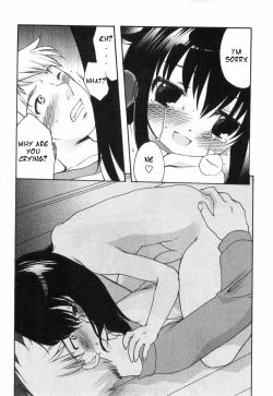 Page 14 of Usotsuki Chiichan