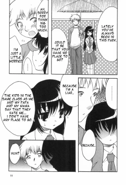 Page 3 of Usotsuki Chiichan