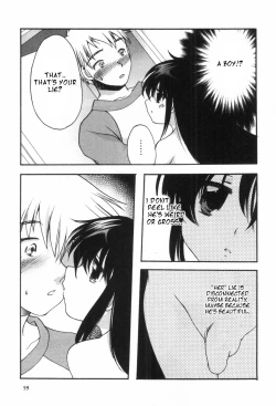Page 7 of Usotsuki Chiichan