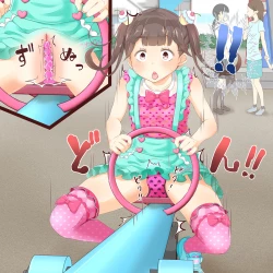 Page 31 of Sensei! Kouen de Jojisou Shite mite!