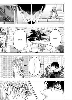 Page 10 of Akazukin-kun kara wa Nigerarenai 2 | I Can't Escape From Mr. Naughty Red Riding Hood 2