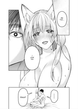 Page 122 of Akazukin-kun kara wa Nigerarenai 2 | I Can't Escape From Mr. Naughty Red Riding Hood 2