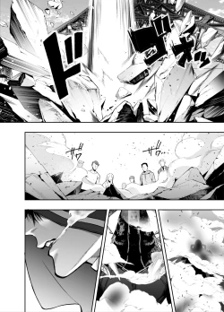 Page 25 of Akazukin-kun kara wa Nigerarenai 2 | I Can't Escape From Mr. Naughty Red Riding Hood 2