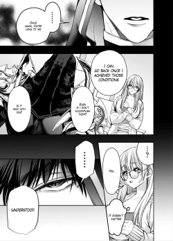 Page 32 of Akazukin-kun kara wa Nigerarenai 2 | I Can't Escape From Mr. Naughty Red Riding Hood 2