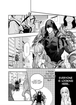 Page 35 of Akazukin-kun kara wa Nigerarenai 2 | I Can't Escape From Mr. Naughty Red Riding Hood 2