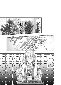 Page 38 of Akazukin-kun kara wa Nigerarenai 2 | I Can't Escape From Mr. Naughty Red Riding Hood 2