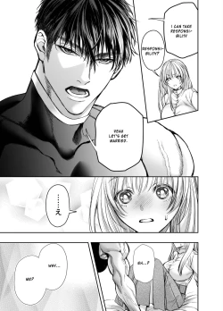 Page 48 of Akazukin-kun kara wa Nigerarenai 2 | I Can't Escape From Mr. Naughty Red Riding Hood 2