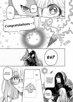 Page 76 of Akazukin-kun kara wa Nigerarenai 2 | I Can't Escape From Mr. Naughty Red Riding Hood 2