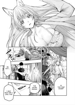Page 82 of Akazukin-kun kara wa Nigerarenai 2 | I Can't Escape From Mr. Naughty Red Riding Hood 2
