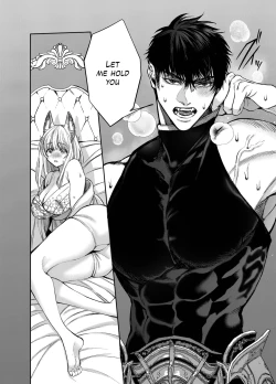 Page 83 of Akazukin-kun kara wa Nigerarenai 2 | I Can't Escape From Mr. Naughty Red Riding Hood 2