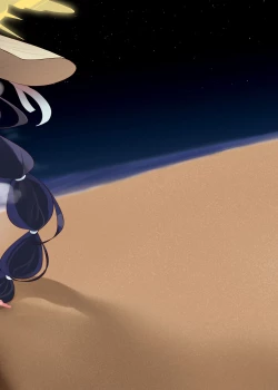 Page 24 of Nettaiya no Kokkai