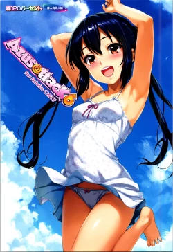 Page 1 of Azus@ttack6