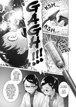 Page 20 of 3-sai kara no Oshikko Sensei XI | Oshikko Sensei From 3 Years Old XI