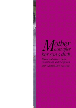 Page 275 of Haha wa Musuko no Chinpo ni Koi o Suru - Mother lusts after her son's dick