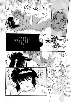 Page 144 of Houkago wa Triangle