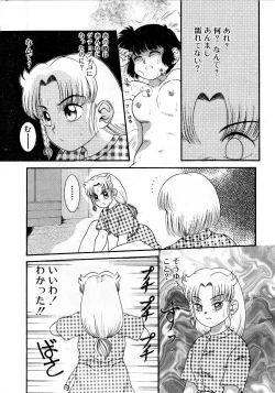 Page 93 of Houkago wa Triangle