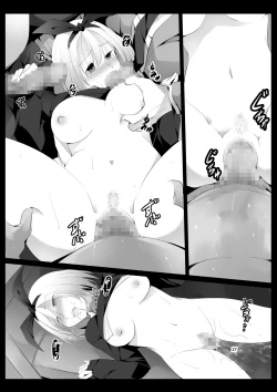 Page 27 of Tanpen Manga Sakuhinshuu Chikan Hen