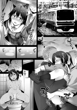 Page 9 of Tanpen Manga Sakuhinshuu Chikan Hen