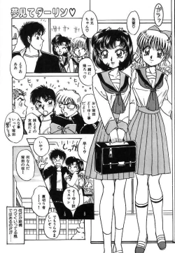 Page 95 of Yumemite Darling