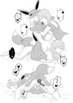 Page 7 of One Ninth Eevee