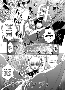 Page 16 of C2lemon@Max 6