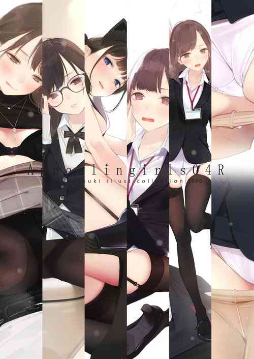 Download Appealingirls04R