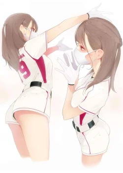 Page 37 of Appealingirls05R