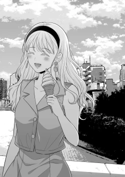 Page 12 of Haru, Yuri, Ecchi. | 春天、百合、涩涩