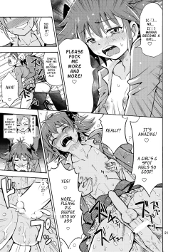 Page 22 of Tsudoe TS Kyoushuujo Part 1