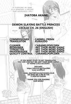 Page 14 of Touma Senki Cecilia Ch. 26 | Demon Slaying Battle Princess Cecilia Ch. 26
