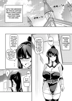 Page 4 of Touma Senki Cecilia Ch. 26 | Demon Slaying Battle Princess Cecilia Ch. 26