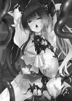 Page 2 of Kawaru Kaware Mahou Shoujo