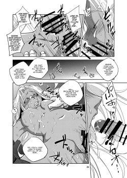 Page 25 of GRASSEN'S WAR ANOTHER STORY Ex #04 Node Shinkou IV