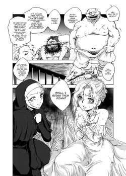 Page 25 of GRASSEN'S WAR ANOTHER STORY Ex #05 Node Shinkou V