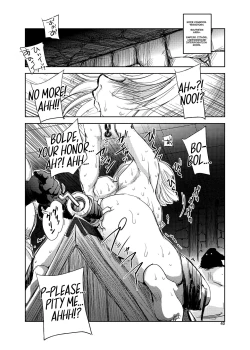 Page 39 of GRASSEN'S WAR ANOTHER STORY Ex #05 Node Shinkou V