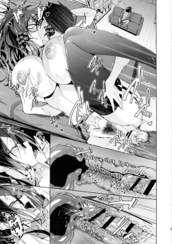 Page 20 of Kyonyuu Megane Dosukebe Oneee-san ni Fudeoroshi Gyaku Ra Sex de Moteasobareru.