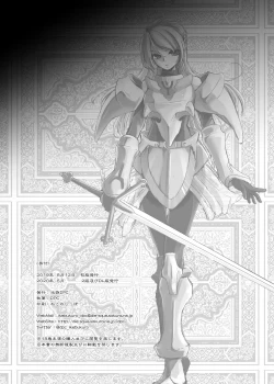 Page 41 of ADELHEID SIDE