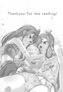 Page 4 of Sensei! Pool Shisetsu de "Jojisou" Shitemite!