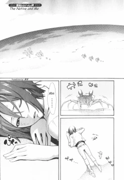 Page 122 of Mecha Mucha H+ misc