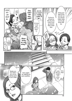 Page 5 of Mecha Mucha H+ misc