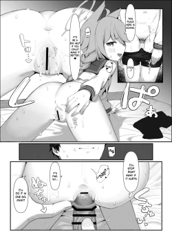 Page 12 of Taishoryoho | Symptomatic Treatment