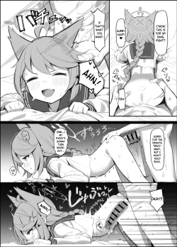 Page 14 of Taishoryoho | Symptomatic Treatment