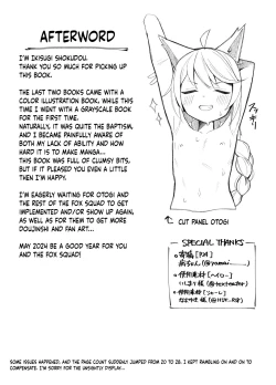 Page 25 of Taishoryoho | Symptomatic Treatment