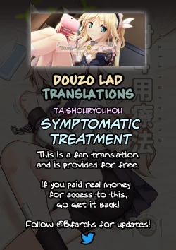Page 29 of Taishoryoho | Symptomatic Treatment
