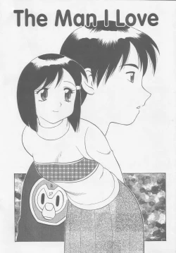 Page 19 of Super Taboo XXX #3