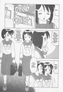 Page 20 of Super Taboo XXX #3