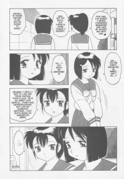 Page 21 of Super Taboo XXX #3