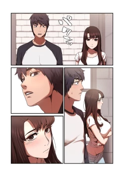 Page 94 of Seizan Tobaku1