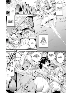 Page 19 of Lv1 ni Naru Tokuiten - Singularity that becomes Lv1